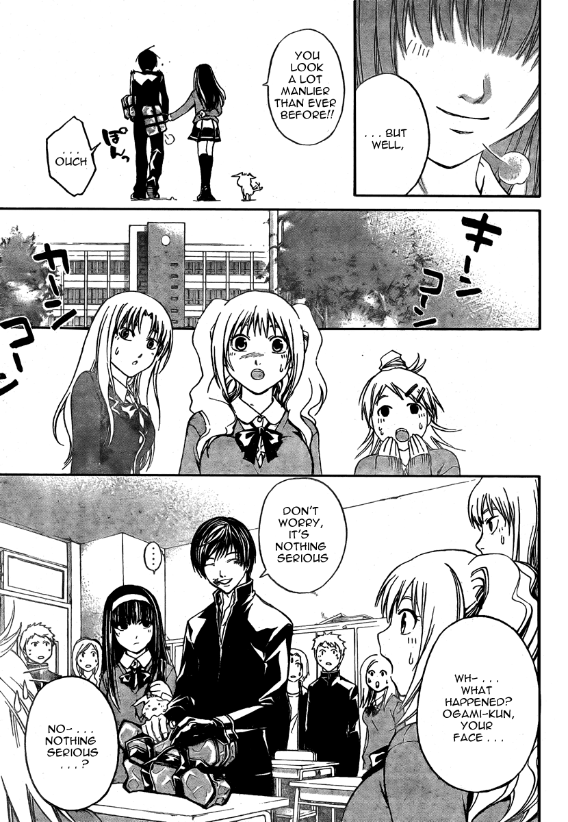 Code: Breaker Chapter 34.5 page 8 - Chapter 34.5: Valentine's Day Special!!