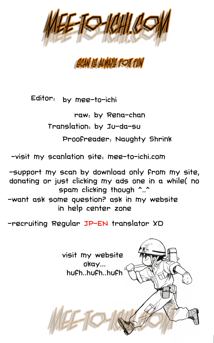 Code: Breaker Chapter 34 page 1 - Chapter 34: The Close Yet Distant Relationship