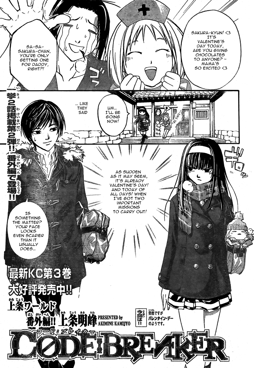 Code: Breaker Chapter 34 page 2 - Chapter 34: The Close Yet Distant Relationship
