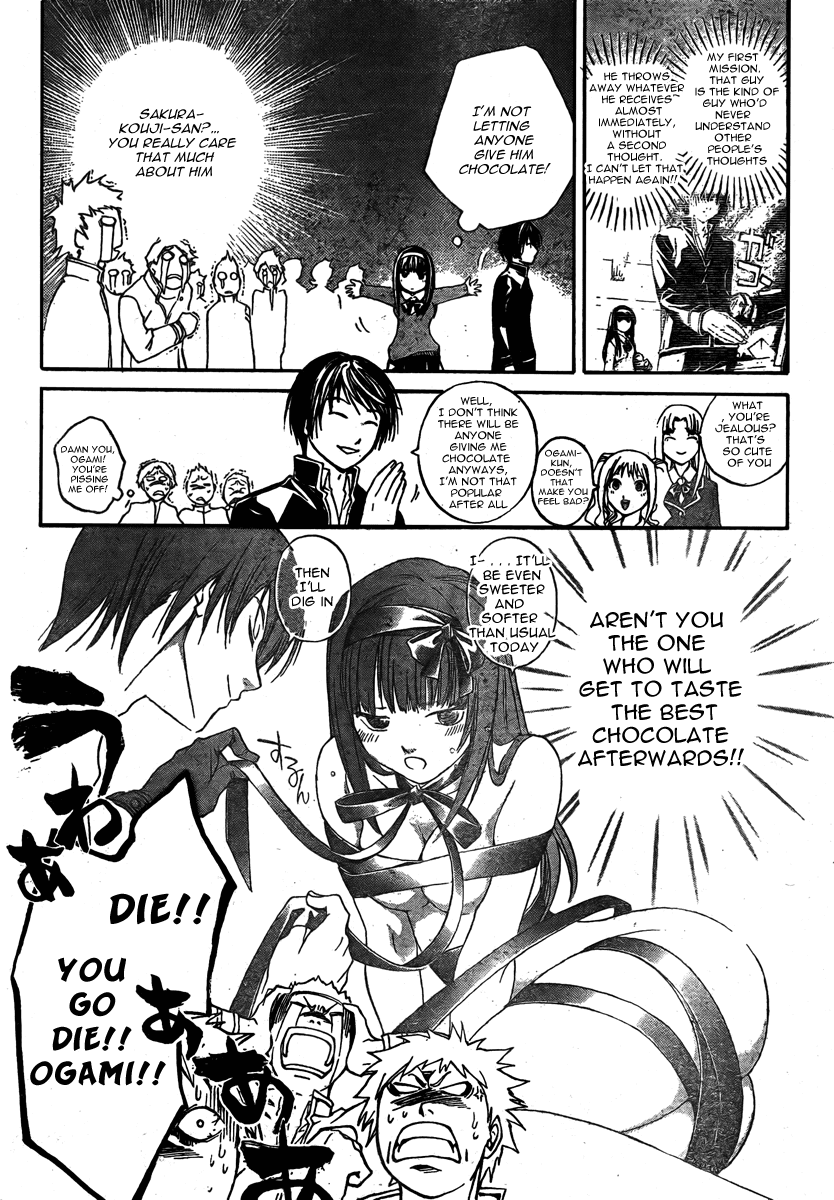 Code: Breaker Chapter 34 page 3 - Chapter 34: The Close Yet Distant Relationship