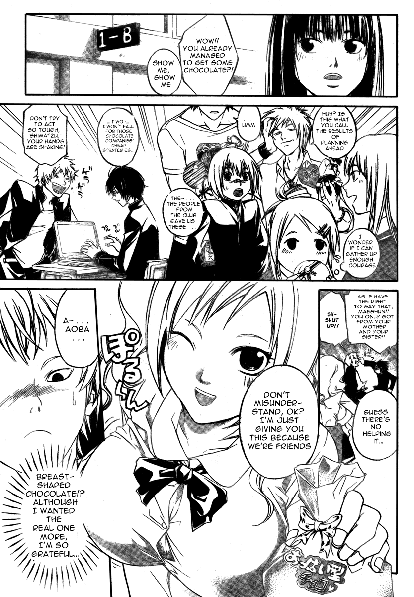 Code: Breaker Chapter 34 page 4 - Chapter 34: The Close Yet Distant Relationship