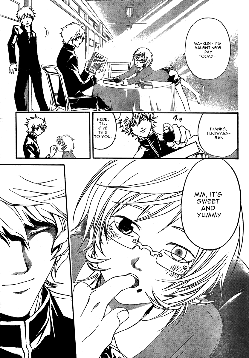 Code: Breaker Chapter 34 page 6 - Chapter 34: The Close Yet Distant Relationship
