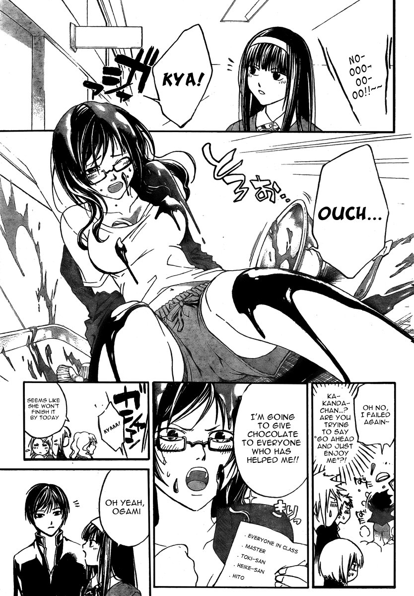 Code: Breaker Chapter 34 page 8 - Chapter 34: The Close Yet Distant Relationship