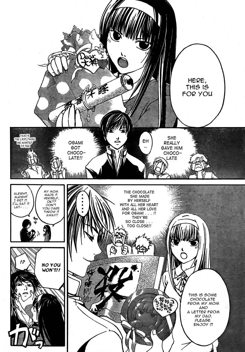 Code: Breaker Chapter 34 page 9 - Chapter 34: The Close Yet Distant Relationship