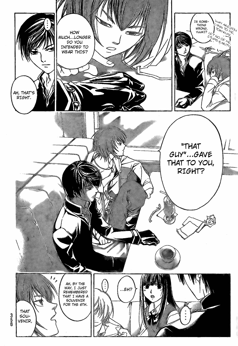 Code: Breaker Chapter 36 page 12 - Chapter 36: A New Start