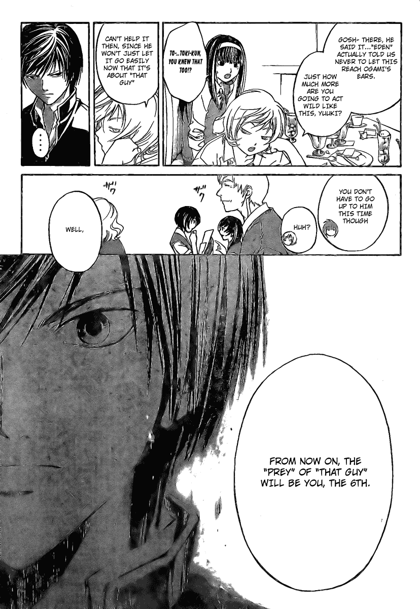 Code: Breaker Chapter 36 page 15 - Chapter 36: A New Start