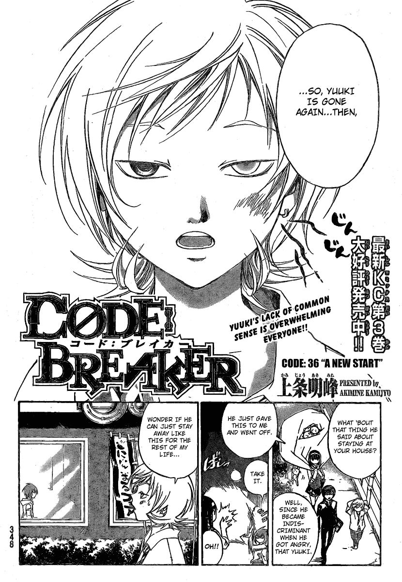 Code: Breaker Chapter 36 page 2 - Chapter 36: A New Start