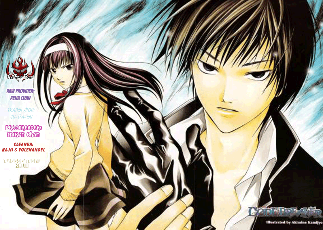 Code: Breaker Chapter 36 page 20 - Chapter 36: A New Start
