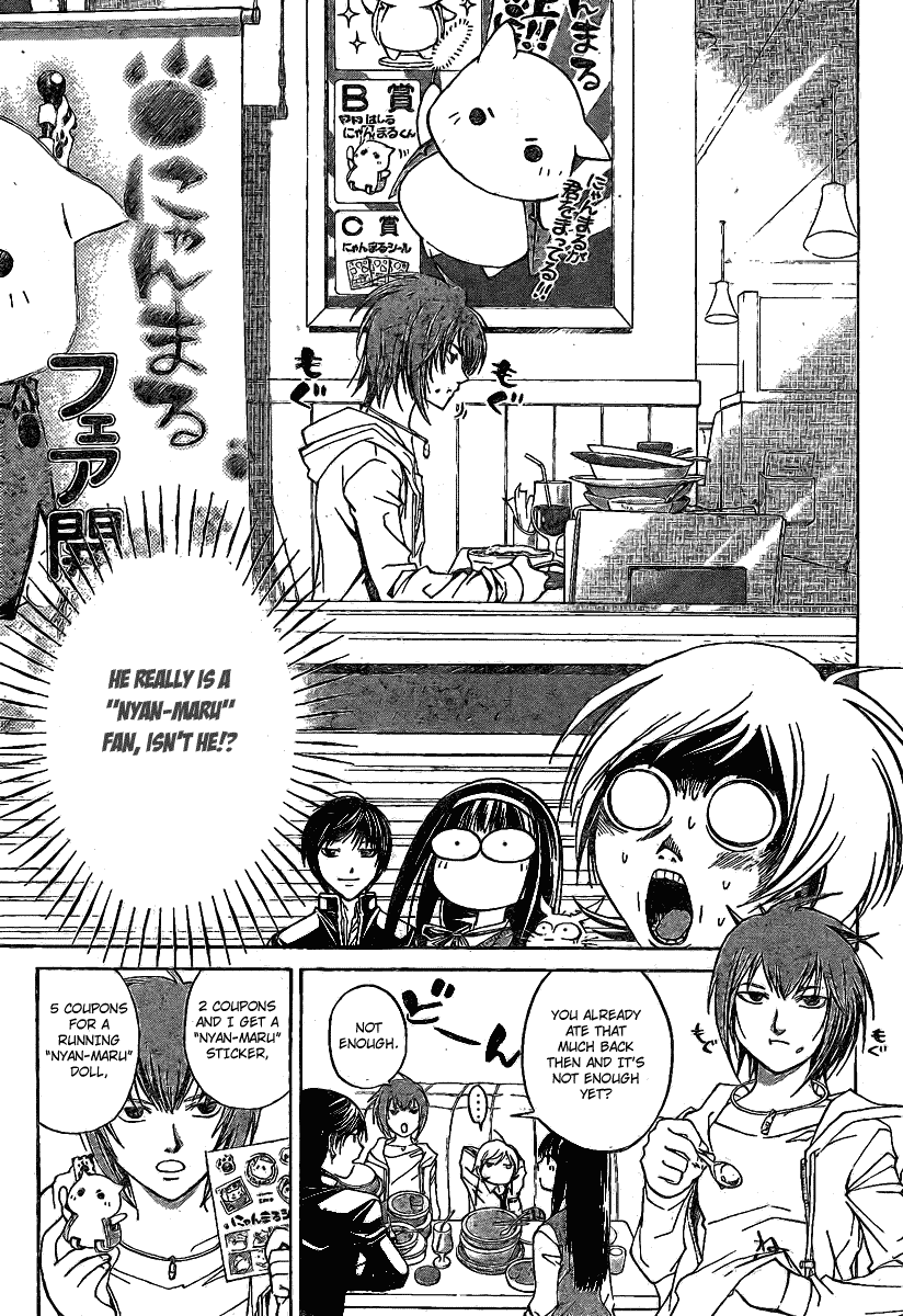Code: Breaker Chapter 36 page 3 - Chapter 36: A New Start