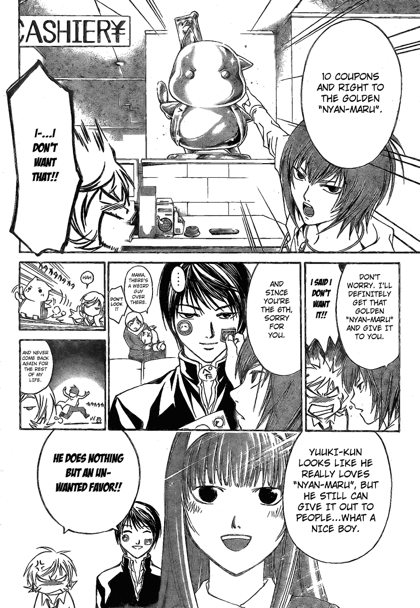 Code: Breaker Chapter 36 page 4 - Chapter 36: A New Start