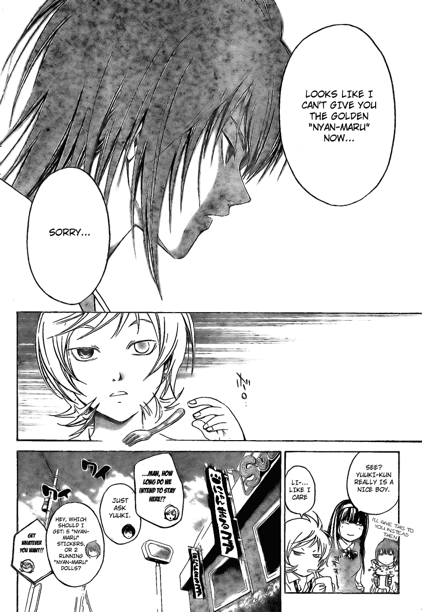 Code: Breaker Chapter 36 page 8 - Chapter 36: A New Start