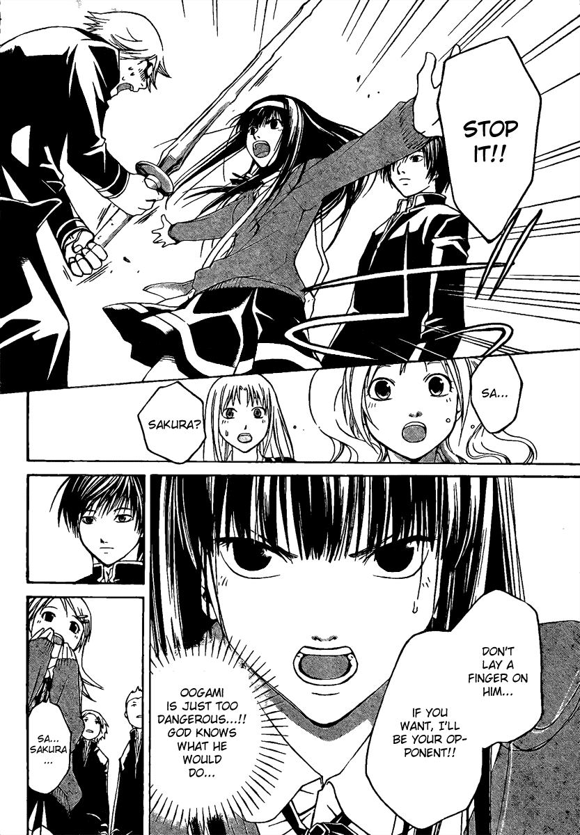 Code: Breaker Chapter 4 page 10 - Chapter 4: Facing Tommorow
