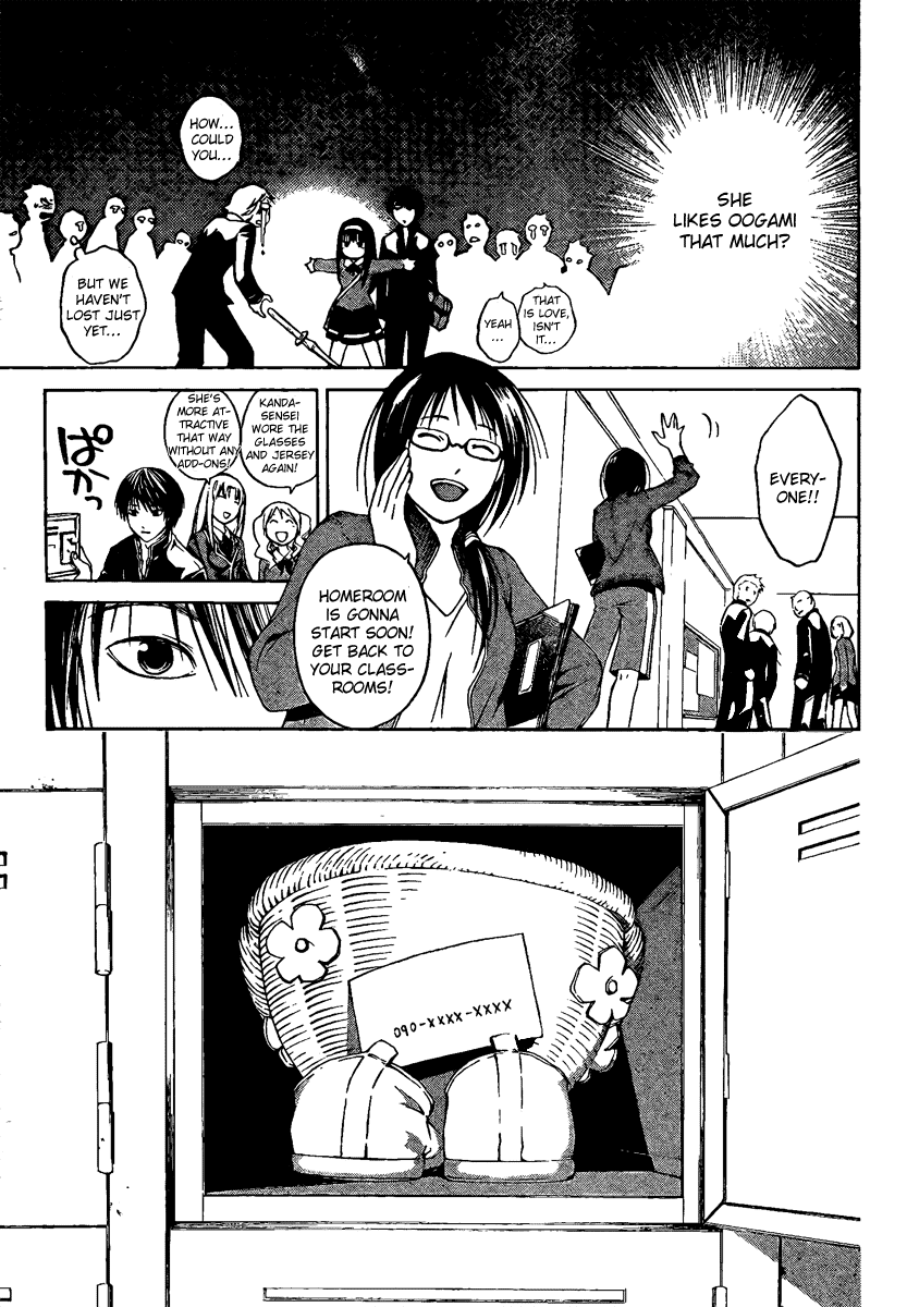 Code: Breaker Chapter 4 page 11 - Chapter 4: Facing Tommorow