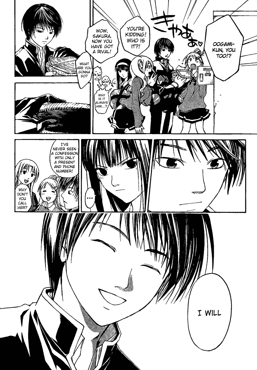 Code: Breaker Chapter 4 page 12 - Chapter 4: Facing Tommorow