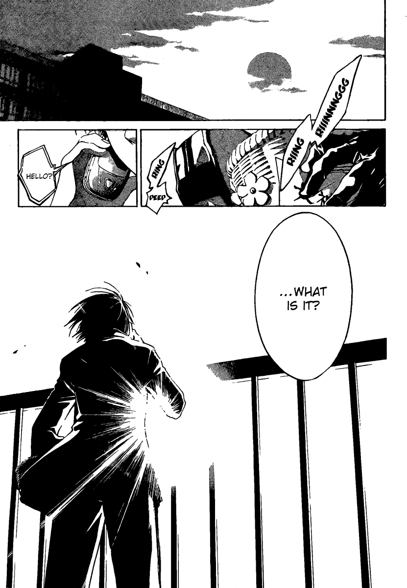 Code: Breaker Chapter 4 page 13 - Chapter 4: Facing Tommorow