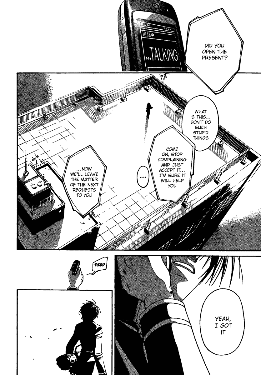 Code: Breaker Chapter 4 page 14 - Chapter 4: Facing Tommorow