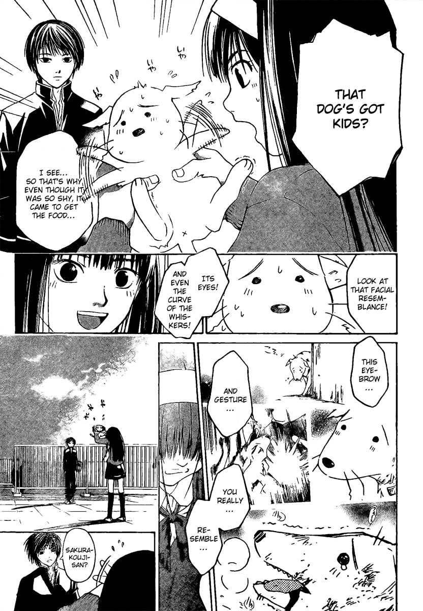 Code: Breaker Chapter 4 page 17 - Chapter 4: Facing Tommorow