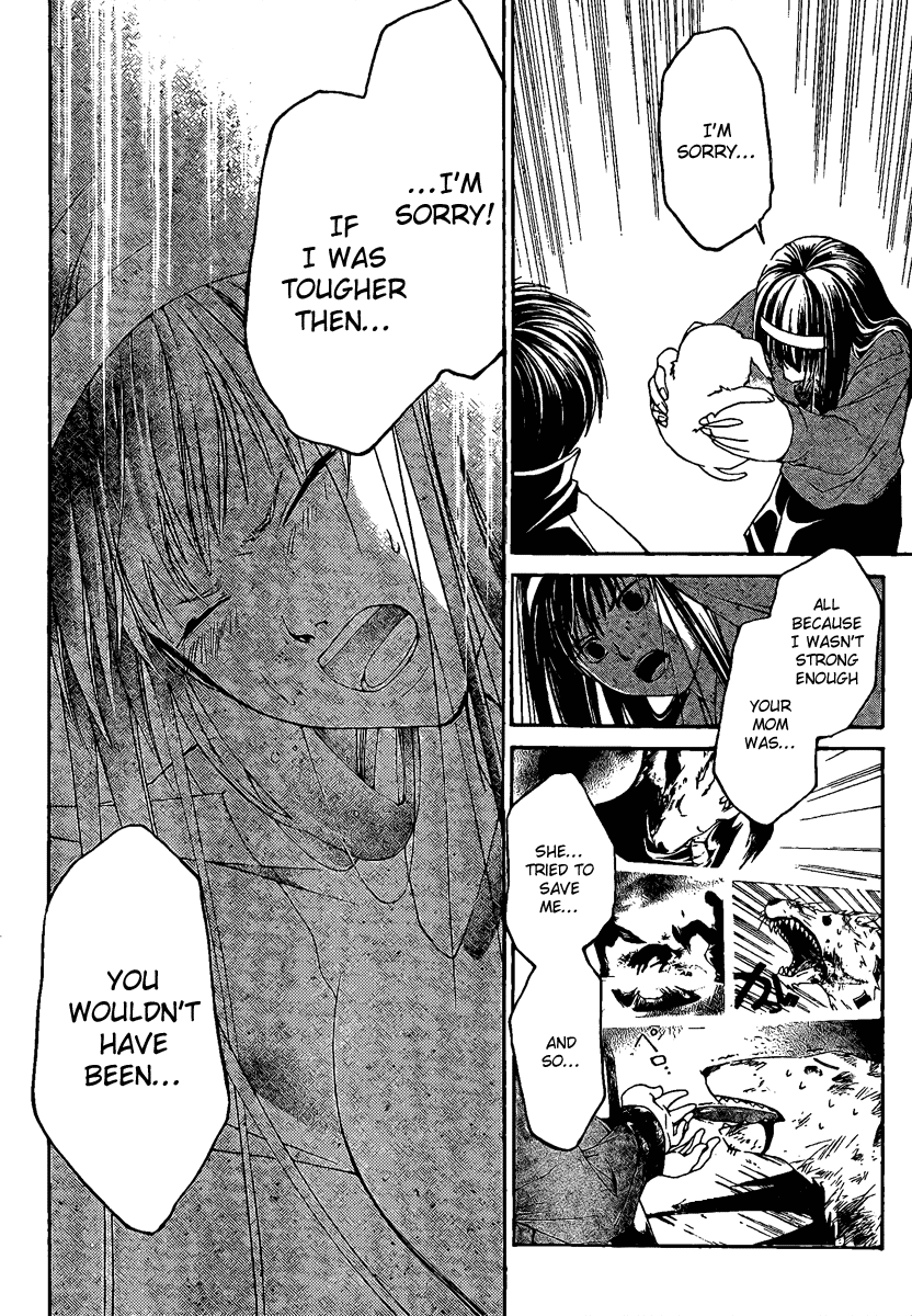 Code: Breaker Chapter 4 page 18 - Chapter 4: Facing Tommorow
