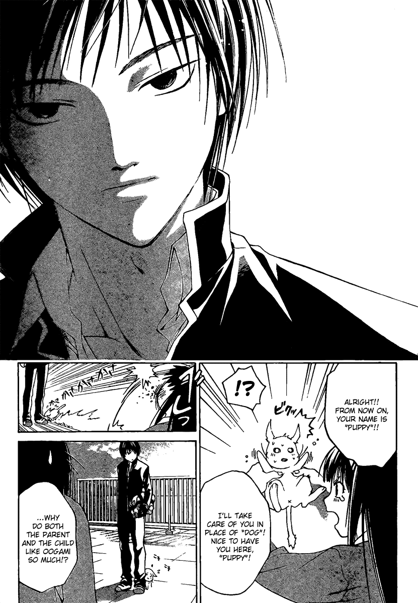 Code: Breaker Chapter 4 page 21 - Chapter 4: Facing Tommorow