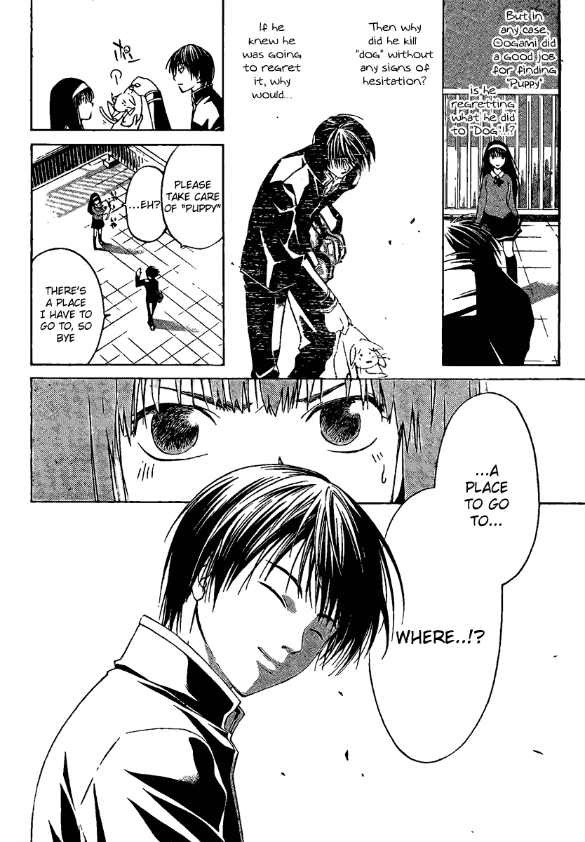 Code: Breaker Chapter 4 page 22 - Chapter 4: Facing Tommorow