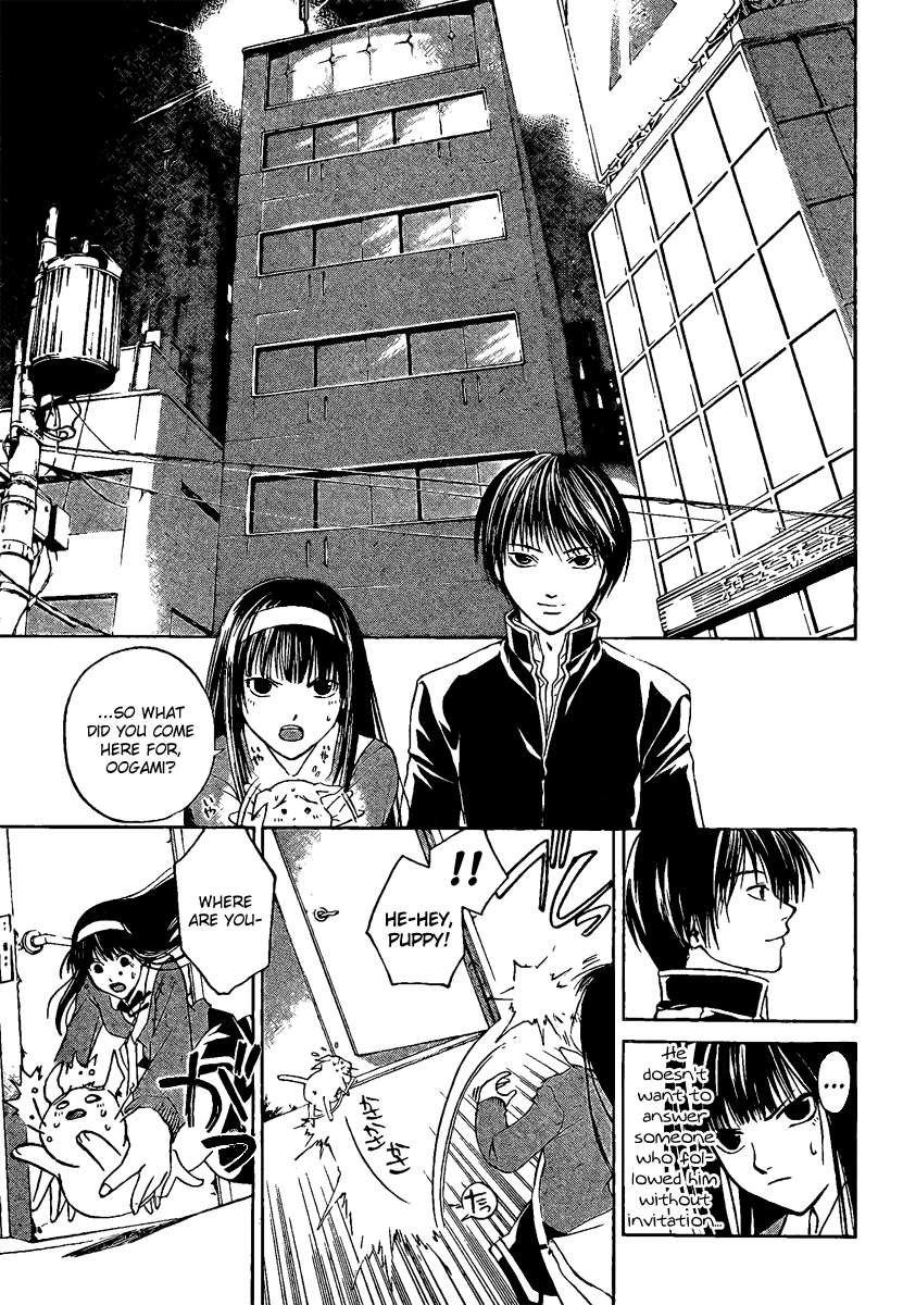 Code: Breaker Chapter 4 page 23 - Chapter 4: Facing Tommorow