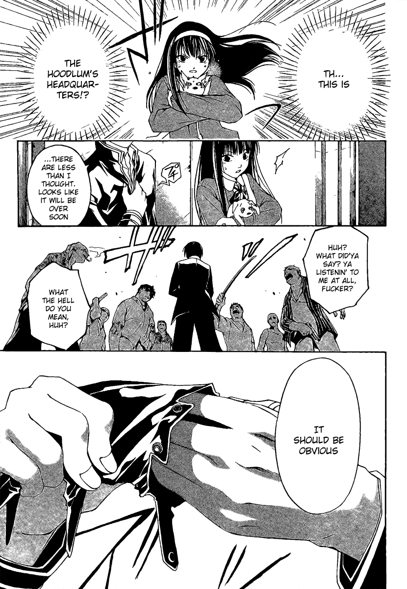Code: Breaker Chapter 4 page 26 - Chapter 4: Facing Tommorow