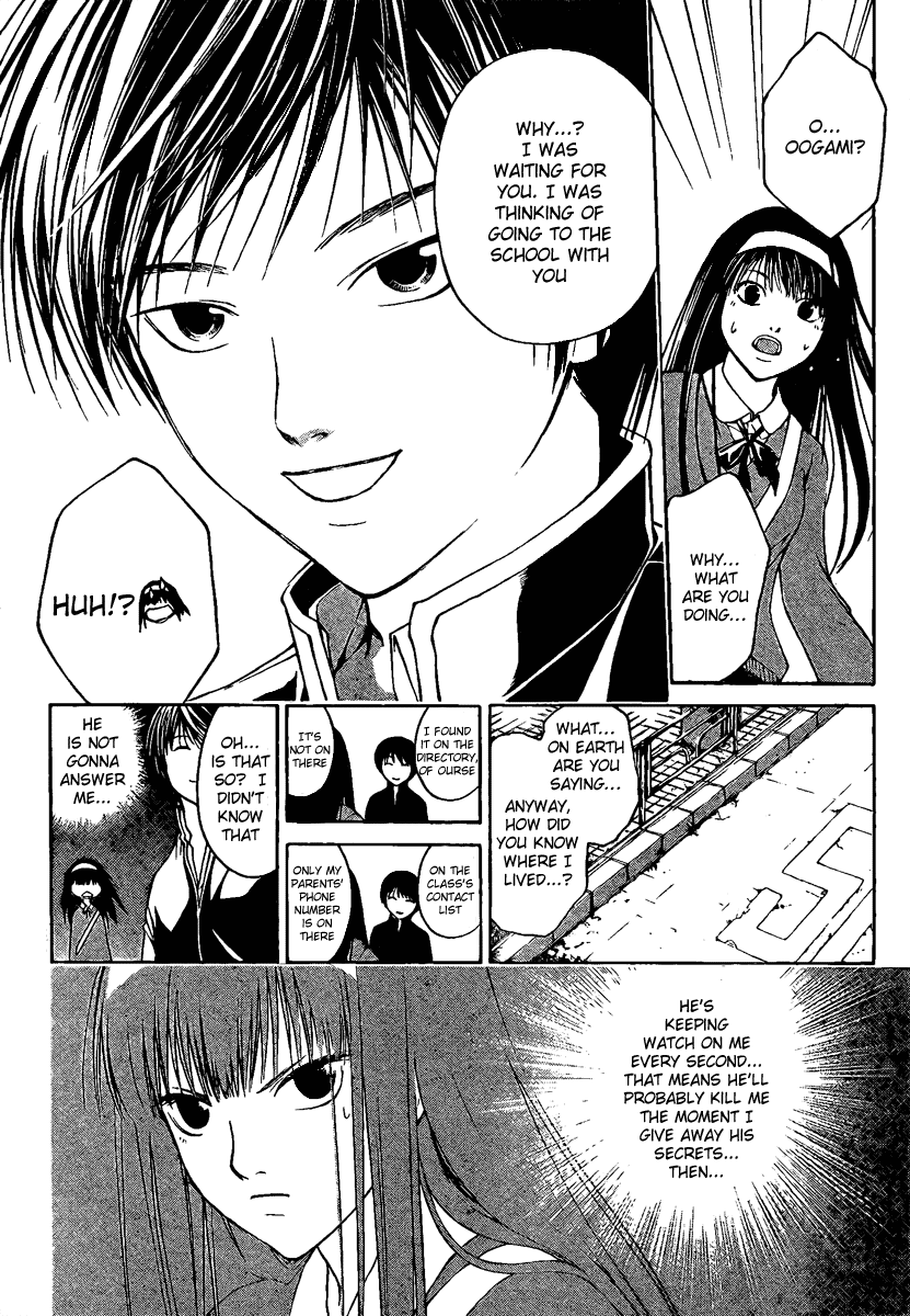 Code: Breaker Chapter 4 page 4 - Chapter 4: Facing Tommorow
