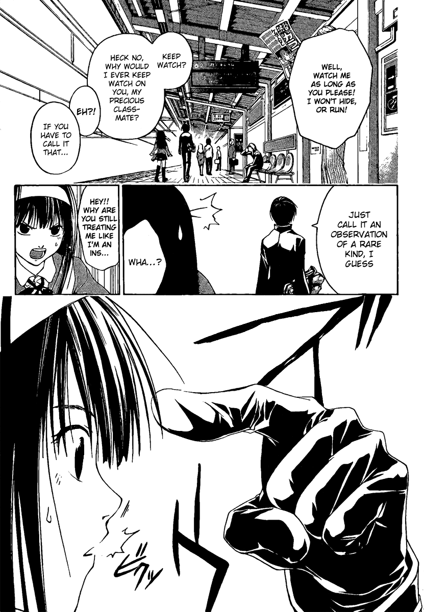 Code: Breaker Chapter 4 page 5 - Chapter 4: Facing Tommorow