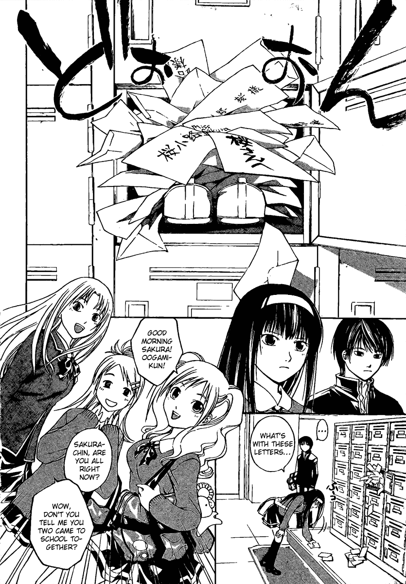 Code: Breaker Chapter 4 page 8 - Chapter 4: Facing Tommorow