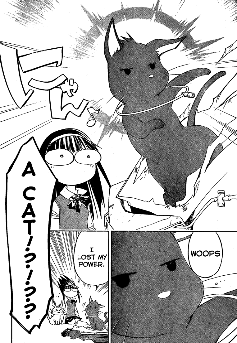 Code: Breaker Chapter 43 page 11 - Chapter 43: Crimson Rage