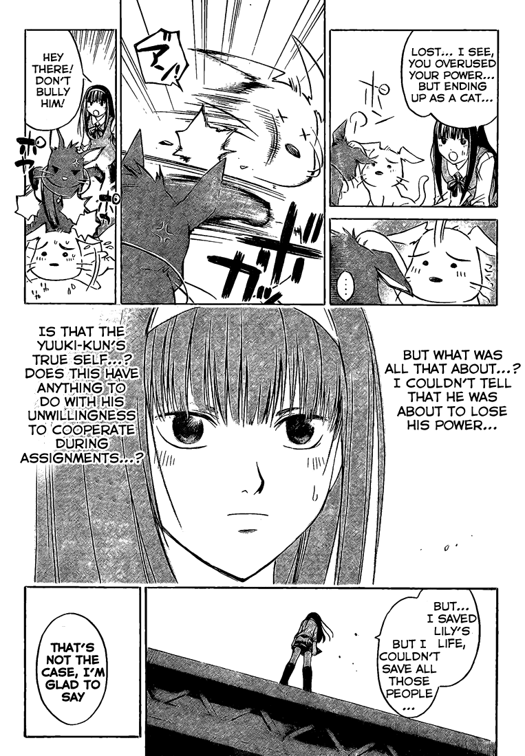 Code: Breaker Chapter 43 page 12 - Chapter 43: Crimson Rage