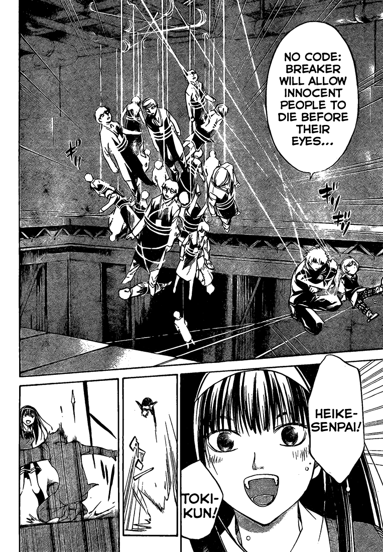 Code: Breaker Chapter 43 page 13 - Chapter 43: Crimson Rage
