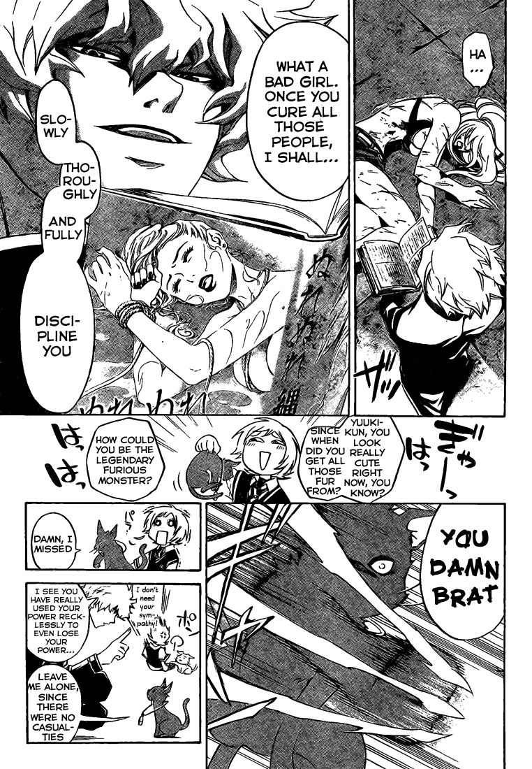 Code: Breaker Chapter 43 page 14 - Chapter 43: Crimson Rage