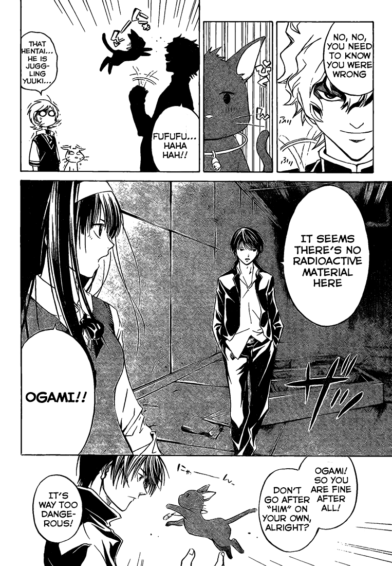 Code: Breaker Chapter 43 page 15 - Chapter 43: Crimson Rage