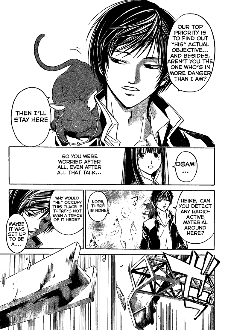 Code: Breaker Chapter 43 page 16 - Chapter 43: Crimson Rage