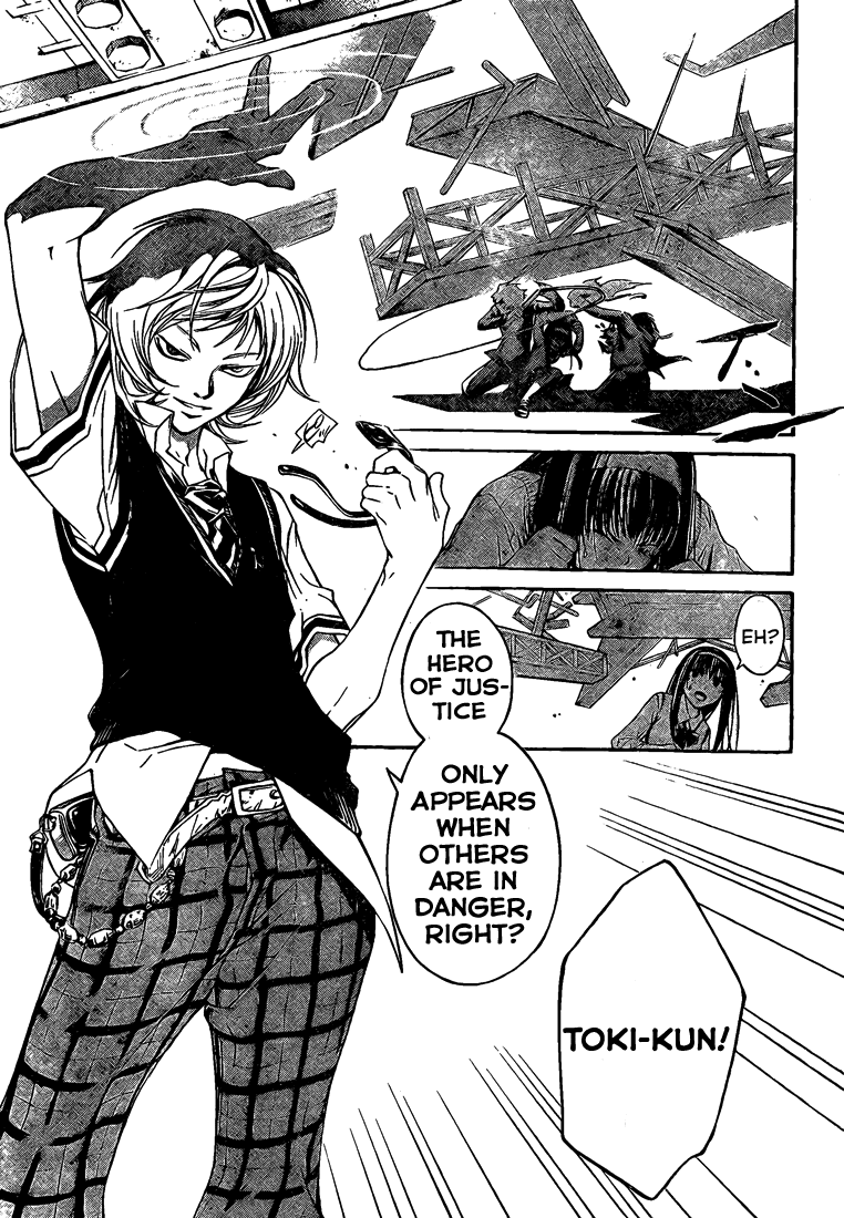 Code: Breaker Chapter 43 page 18 - Chapter 43: Crimson Rage