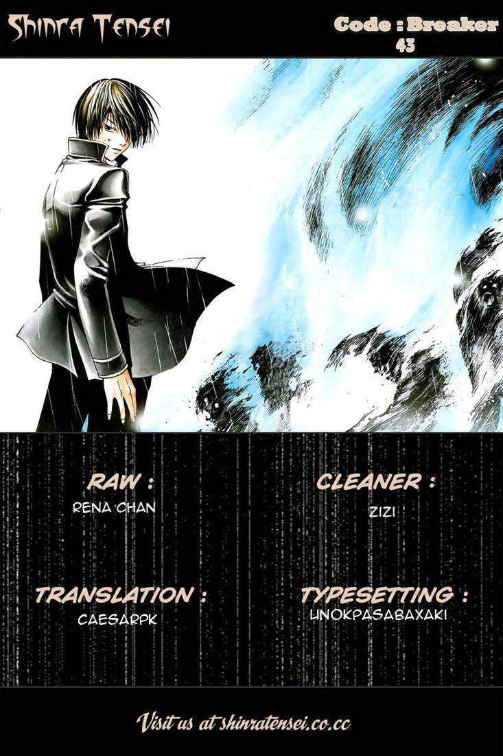 Code: Breaker Chapter 43 page 20 - Chapter 43: Crimson Rage