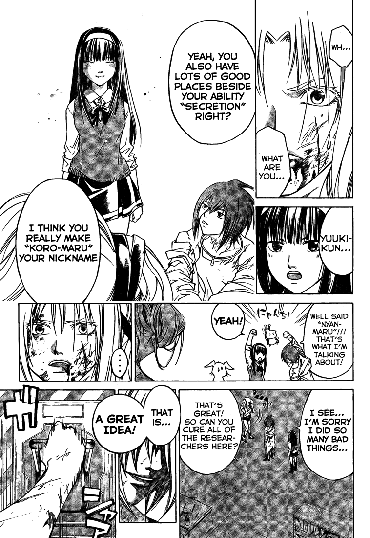 Code: Breaker Chapter 43 page 3 - Chapter 43: Crimson Rage