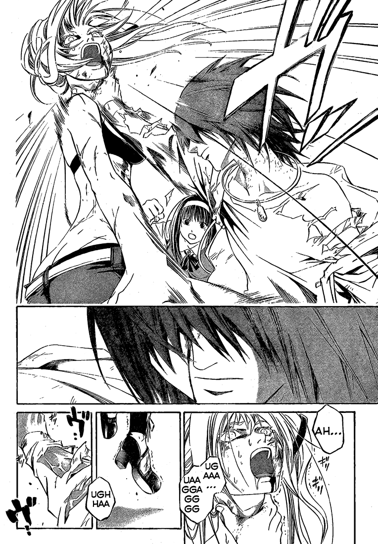 Code: Breaker Chapter 43 page 8 - Chapter 43: Crimson Rage