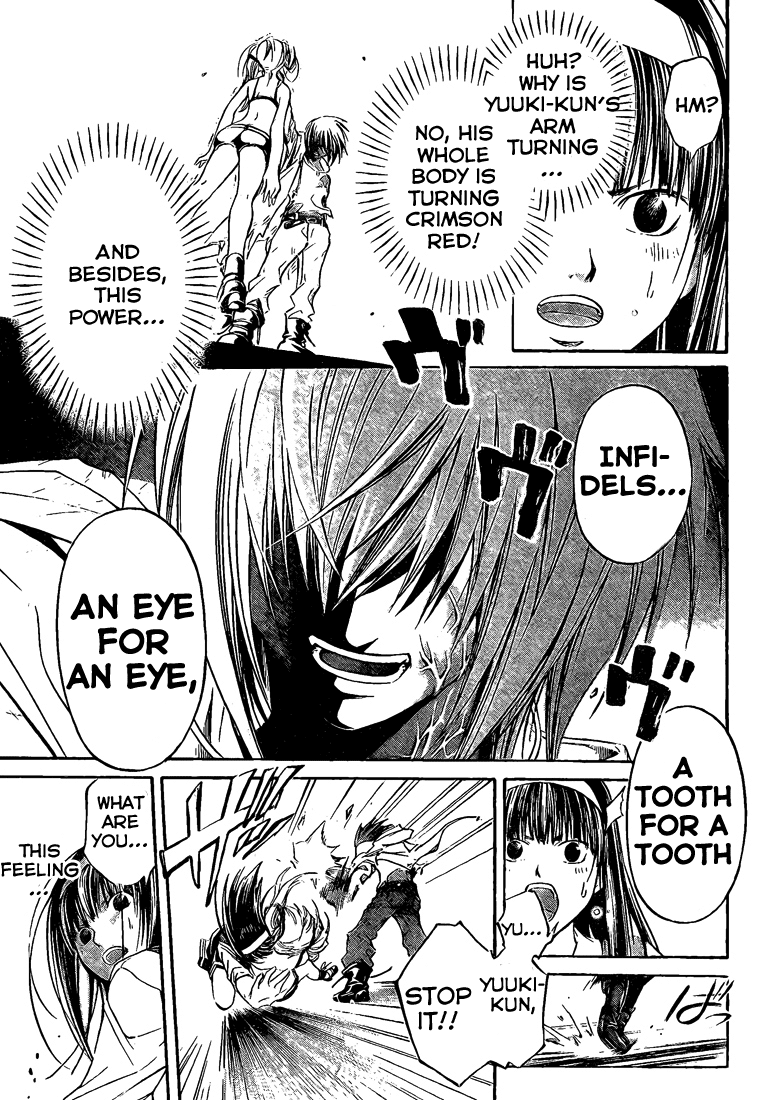 Code: Breaker Chapter 43 page 9 - Chapter 43: Crimson Rage