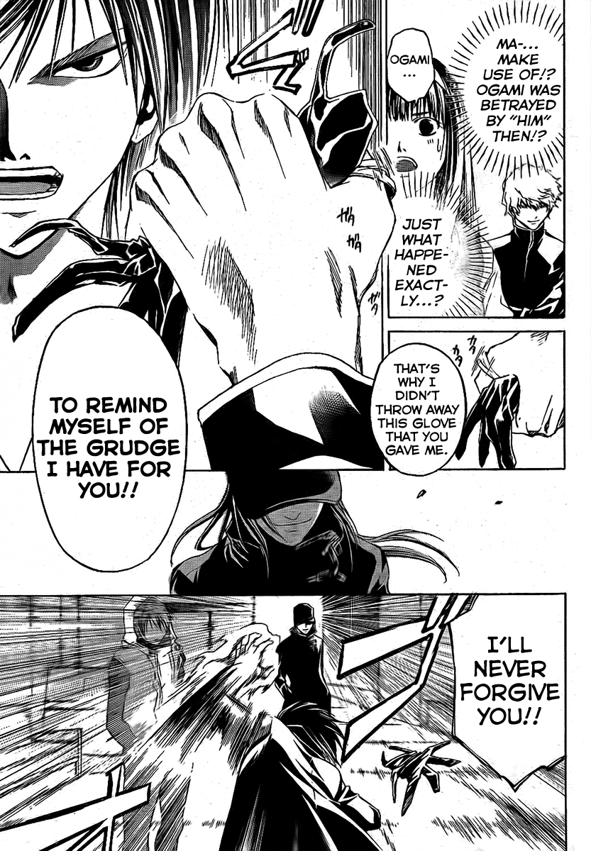 Code: Breaker Chapter 46 page 13 - Chapter 46: "His" True Identity