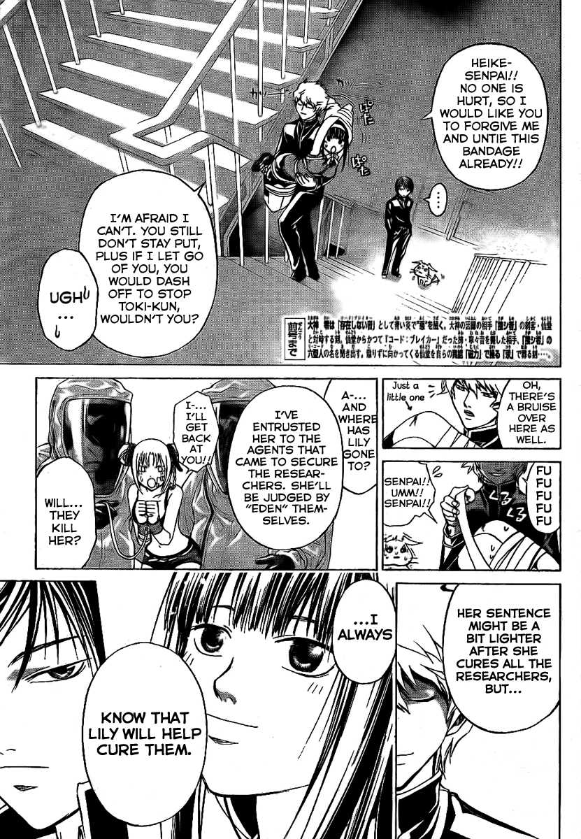 Code: Breaker Chapter 46 page 3 - Chapter 46: "His" True Identity