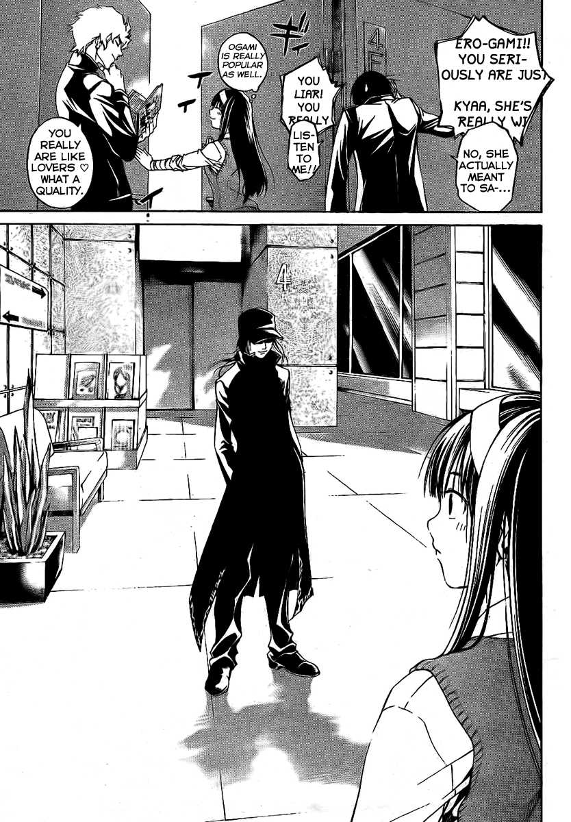 Code: Breaker Chapter 46 page 5 - Chapter 46: "His" True Identity