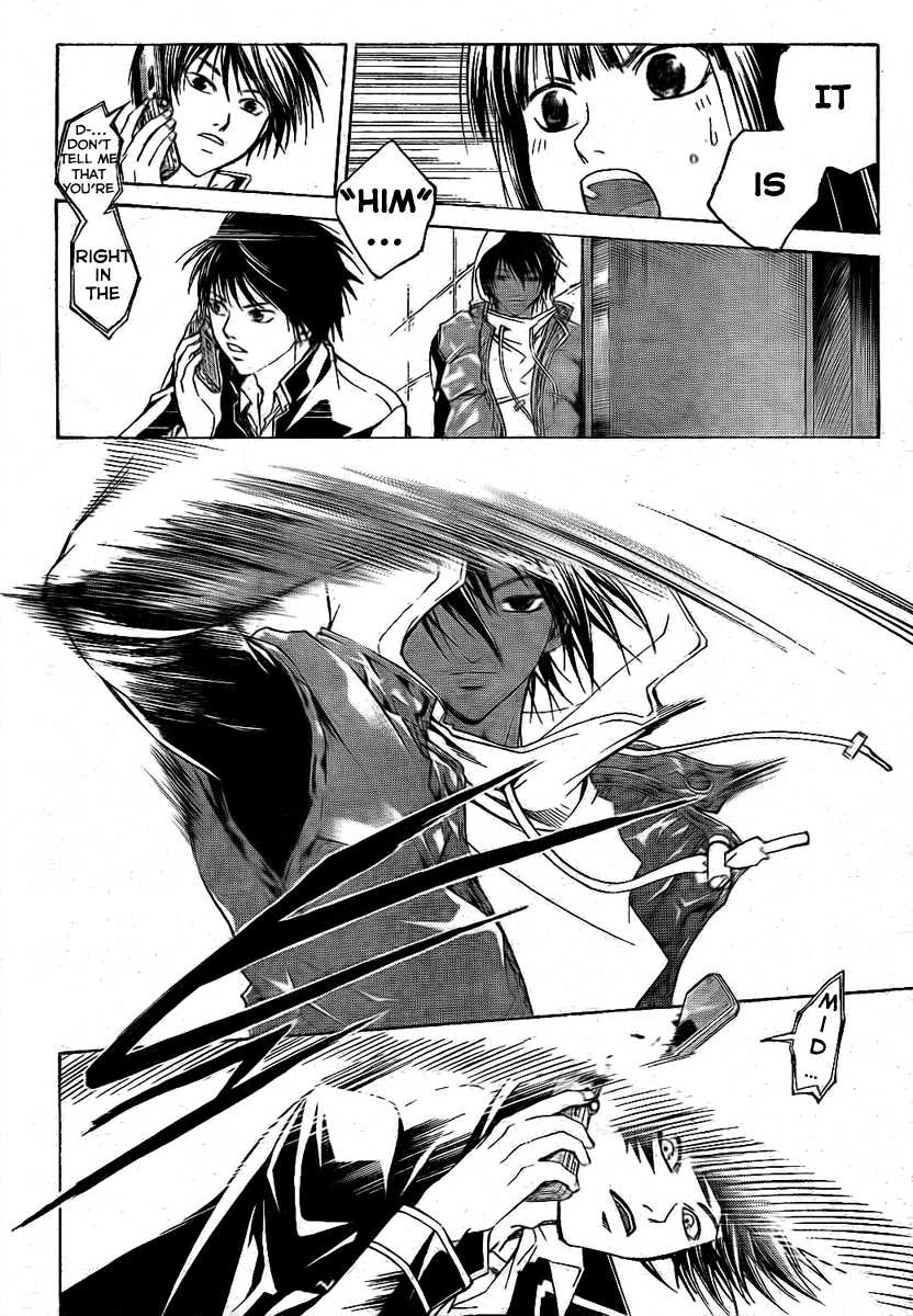 Code: Breaker Chapter 46 page 6 - Chapter 46: "His" True Identity