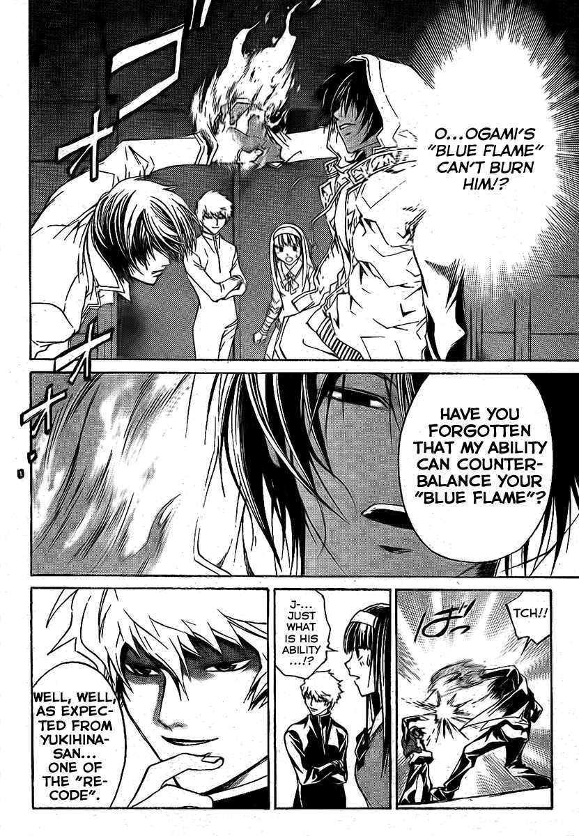 Code: Breaker Chapter 46 page 8 - Chapter 46: "His" True Identity