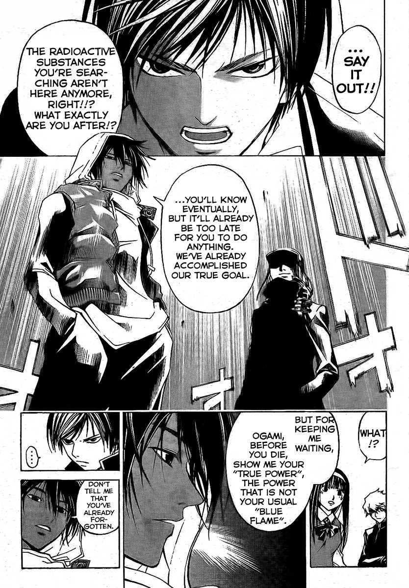 Code: Breaker Chapter 46 page 9 - Chapter 46: "His" True Identity