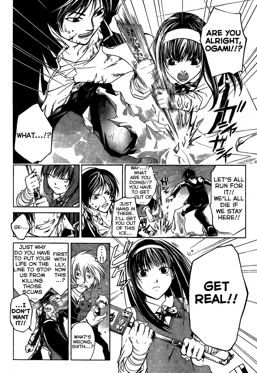 Code: Breaker Chapter 47 page 12 - Chapter 47: What "He" Longs For