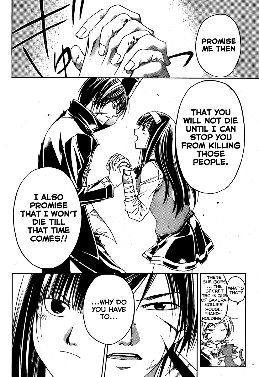 Code: Breaker Chapter 47 page 14 - Chapter 47: What "He" Longs For