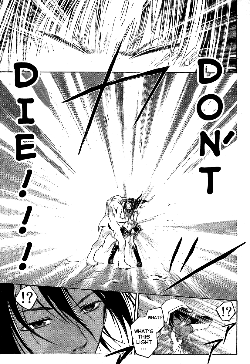 Code: Breaker Chapter 47 page 17 - Chapter 47: What "He" Longs For
