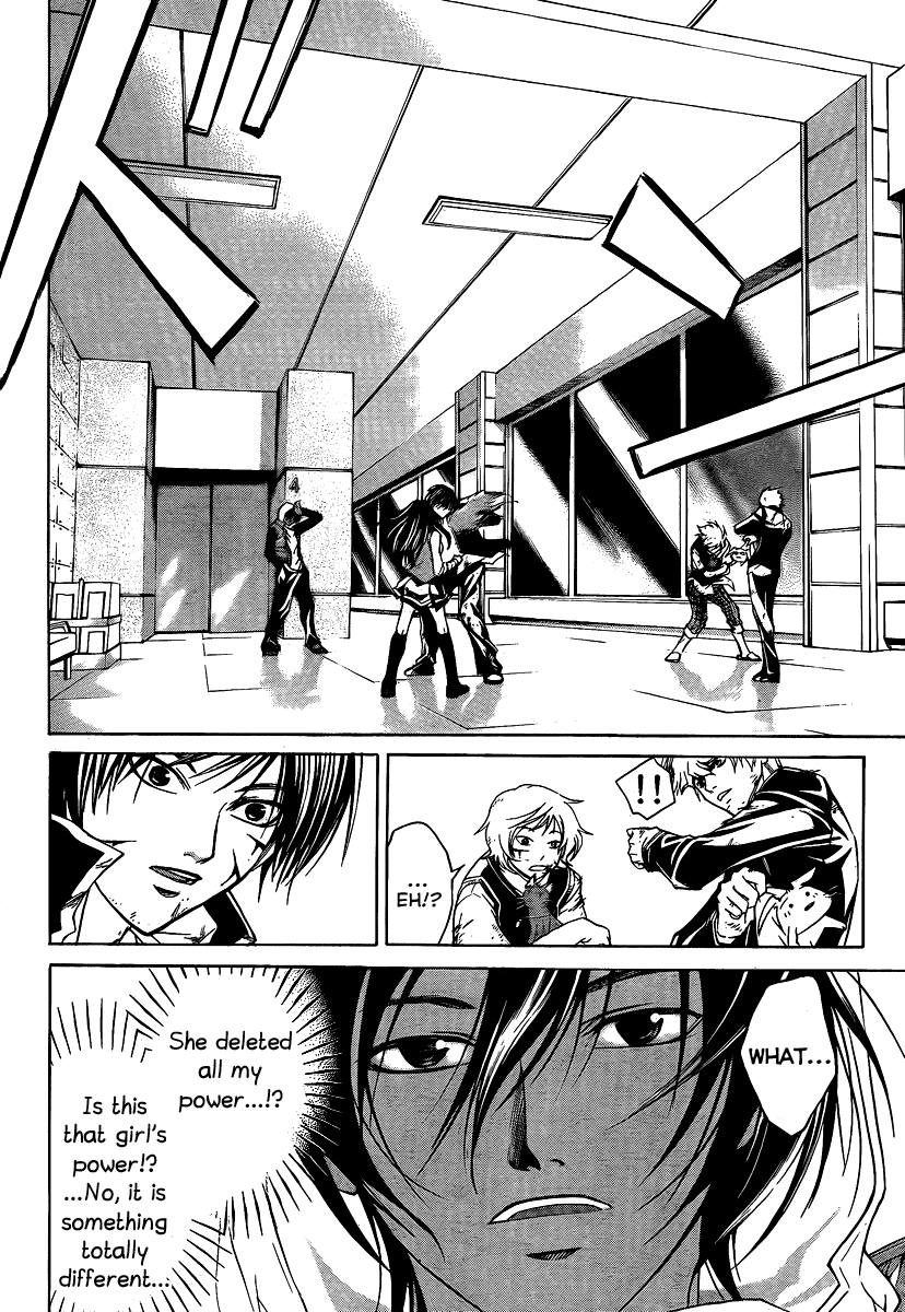 Code: Breaker Chapter 47 page 18 - Chapter 47: What "He" Longs For